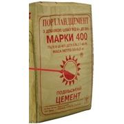 Цемент М400 К/П (ПЦ II / А-Ш-400)