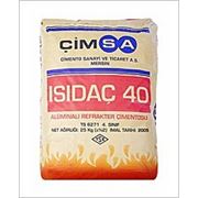 Цемент сульфатостойкий CIMSA ICIDAC 40 фото