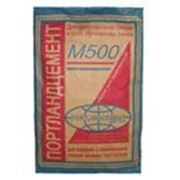 Цемент М-500 купить в Одессе