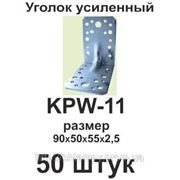 Уголок усиленный KPW-11 фото