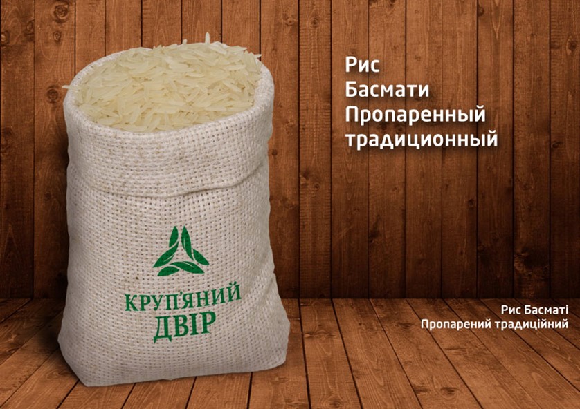Рис Дробленый Купить