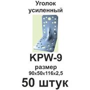 Уголки усиленные KPW-9 фото