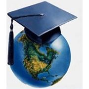 Образование за рубежом фото