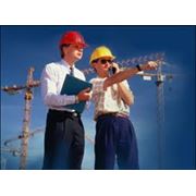 Обучение по вопросам охраны труда технического минимума Семинары консалтинг и обучение - Промышленная безопасность на производственных объектах