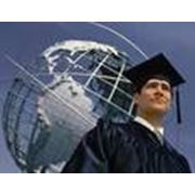 Консультация по обучению за рубежом фото