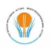 Разработка методических рекомендаций фото