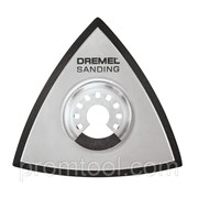 Шлифовальная подошва Quick fit для MultiMax , 2615M014JA фото