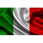 Курсы итальянского языка в Астане Цены