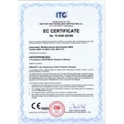 Сертификаты CE, TUV фото