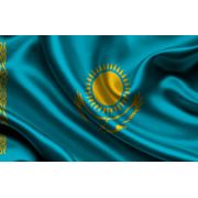 Курсы казахского языка в Астане Цена фото