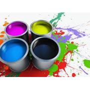 Печать полноцветная