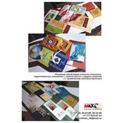 Обширные обновляемые каталоги открыток с логотипами Заказчиков фотография