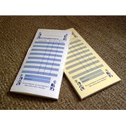 Печать трафаретная: визитки конверты бланки папки в Астане фото