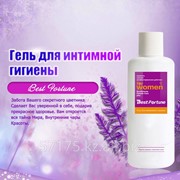 Женский гель для интимной гигиены "For Women"