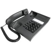 Обслуживание оборудования телефонной связи Оператор связи Телефонные номера Телефонные линии. фотография