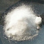 Серебро азотнокислое (Нитрат серебра) ЧДА ф-к 50гр