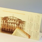 Календари-домики фото