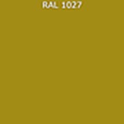 RAL 1027 цвет фотография