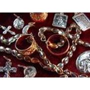 Скупка золота фото