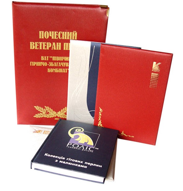 Издание книг в Астане (Издание книг) - Юридическая литература, ТОО на ...