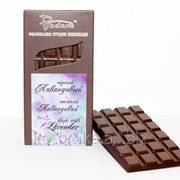 Лавандовый шоколад 70г Prodan`s