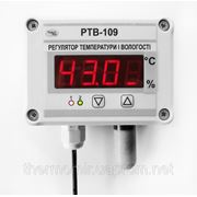 Регулятор температури і вологості повітря РТВ-109 фото