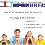 Софинансирование кредитов фото