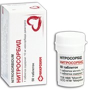 Нитросорбид в таблетках, препарат при ишемической болезни сердца