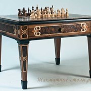 Шахматный стол «Люкс»