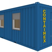 Блок контейнеры Containex фото