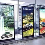 Услуги рекламные фото