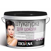 Штукатурка акриловая для цоколя TICIANA