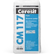 Клей для плитки эластичный CERESIT CM 117 (Церезит), 25кг
