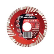 Диск алмазный отрезной Turbo Extra, 115 х 22,2 мм, сухая резка// MATRIX Professional фото