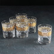 Набор стаканов для виски «Меандр»,,270 мл, 6 шт фотография