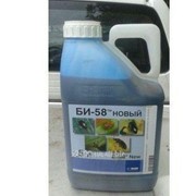 Бі-58 новий 40% к.е., 10 л фото