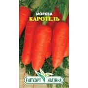 Семена моркови Каротель 2 г
