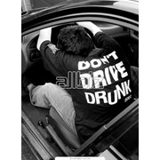 Трезвый водитель фото