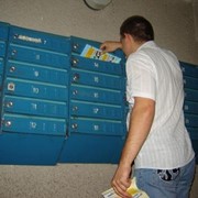 Курьерская разноска по почтовым ящикам, ручкам квартир фото
