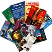 Листовка фото