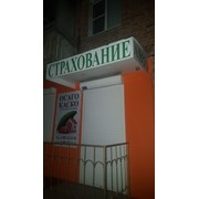 Вывески рекламные в Ростове-на-Дону