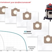 Мешки-пылесборники для пылесосов SOTECO PANDA 202, 203, 215 фото