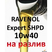 Ravenol Expert SHPD 10W40, 1л