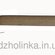 Пасхальний писачок латунний з тонкою ручкою (точений, діаметр писачка 0,3 мм)