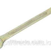Ключ комбинированный Сибин , оцинкованный, 22мм Код:2707-22