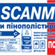 Пенопласт Scanmix ПСБ-С-25 1000х500х100 мм Киев