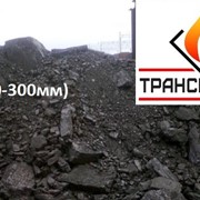 Уголь Др (0-300мм) фото