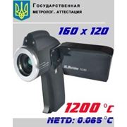 Тепловизор с ГМА, до 1200 °С фото