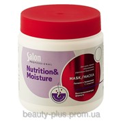 Salon Professional Маска для сухих, тонких, обессиленных, утративших блеск волос Nutrition & Moisture, 500 мл