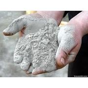 Портландцемент (силикатный цемент) фото